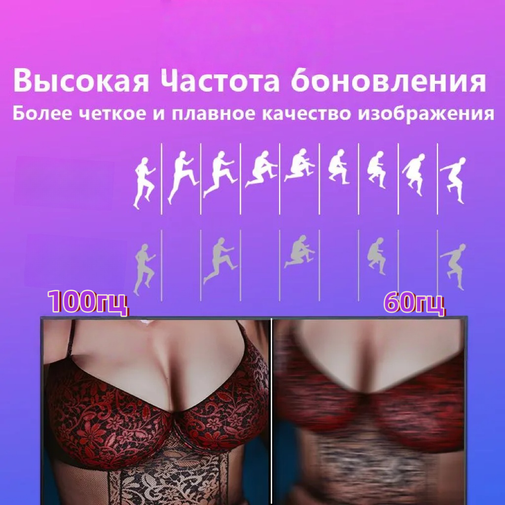 Игровой монитор YPAY, 24", IPS, 1920x1080, 100Гц, , чёрный — фото 1