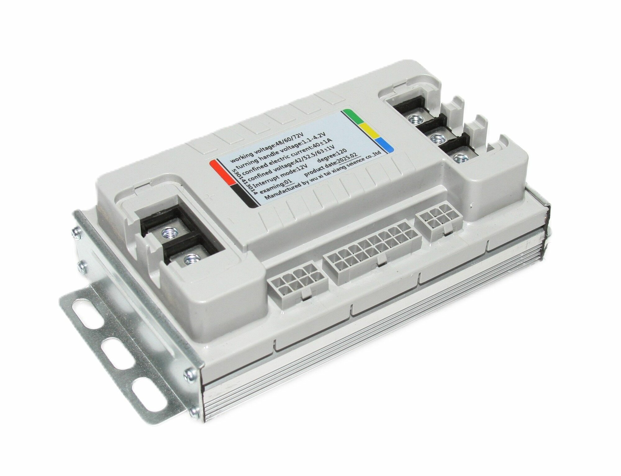 Контроллер для электровелосипеда Strong U2 40A