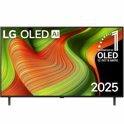 Телевизор LG OLED AI 48B5RLA 2025 19735200₽