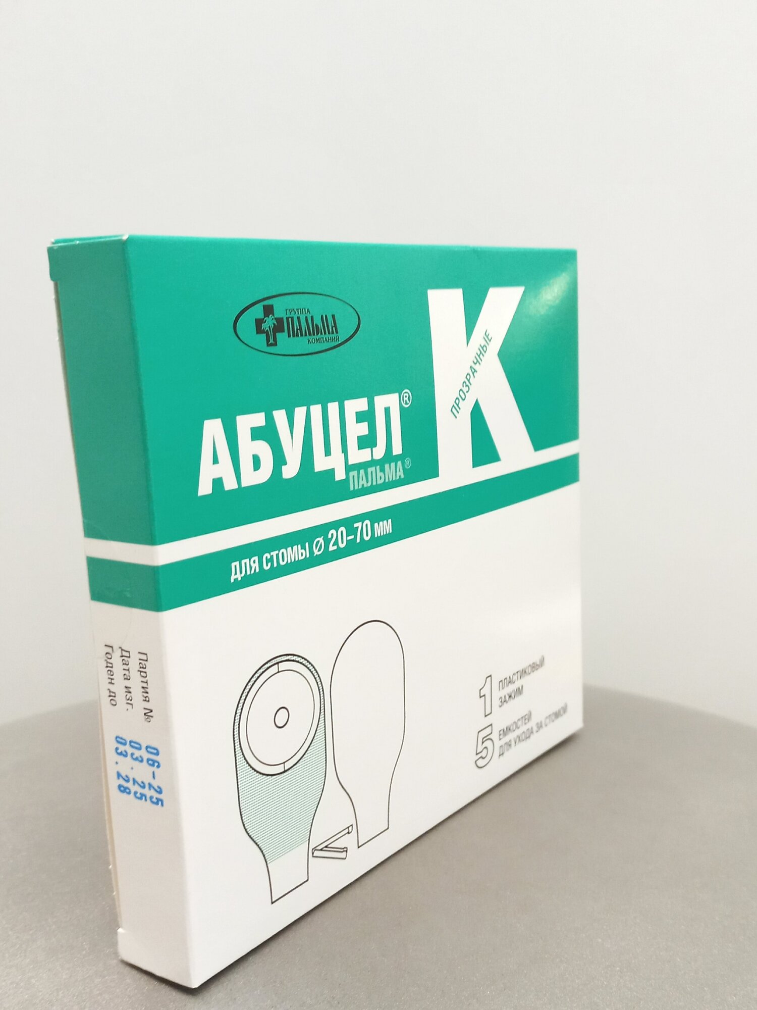 Изображение Калоприемник однокомпонентный Абуцел-К Пальма, дренируемый, прозрачный, стома 20-70 мм, 5 шт, 1 уп.