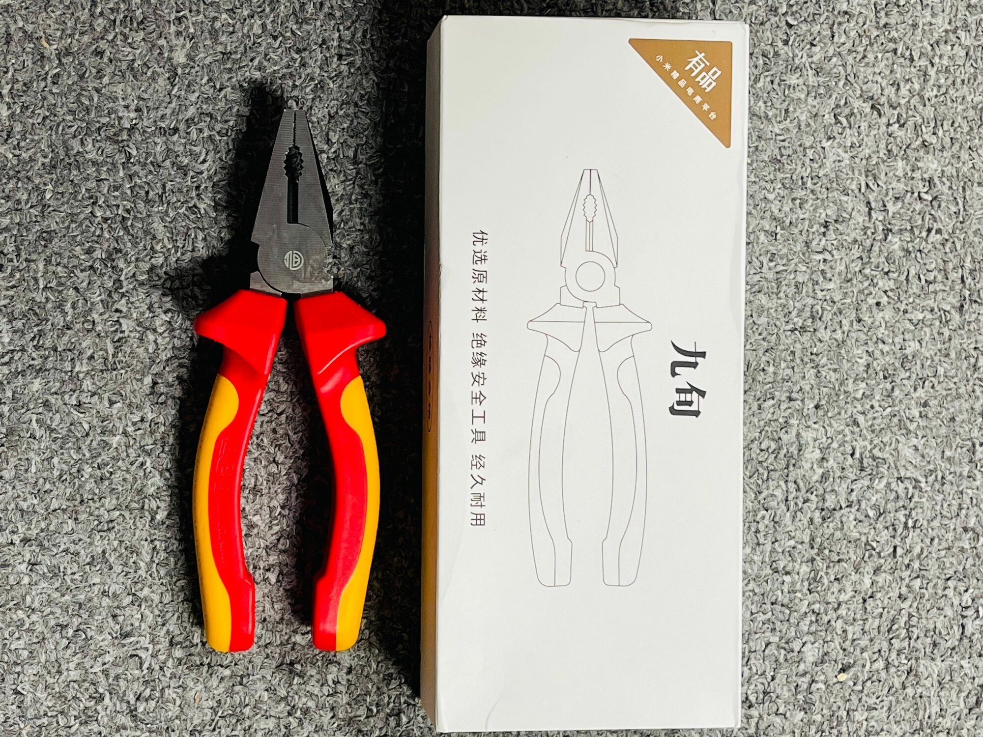 Xiaomi Youpin Цироклещи, Плоскогубцы для изоляции