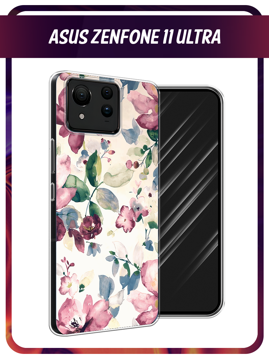Чехол на Asus ZenFone 11 Ultra / Асус Зенфон 11 Ультра с принтом Акварельная нежность