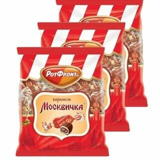 Карамель "Москвичка" 3 шт. по 250г.