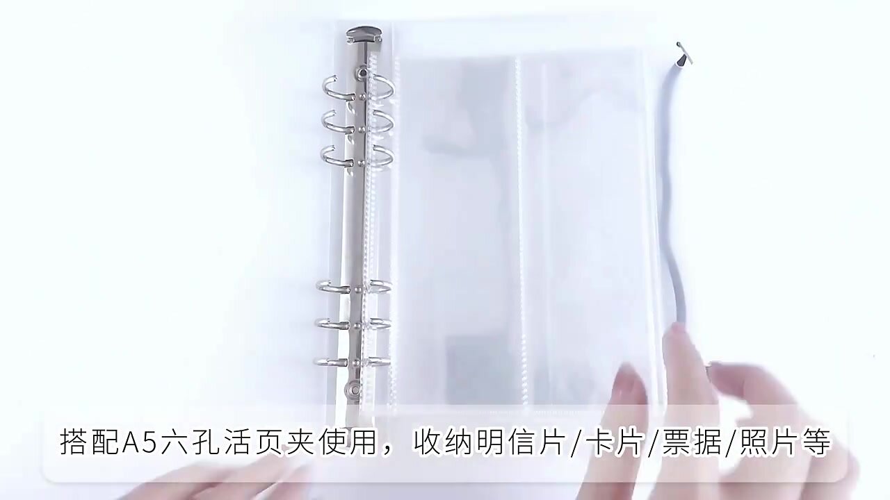 Карточка-книжка Xiaohongshu, формат А5, 10 листов — фото 1