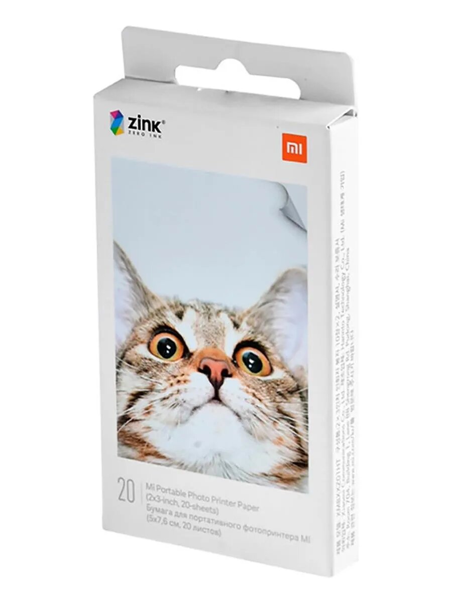 Принтеры И Комплектующие Xiaomi 1шт. Бумага для Xiaomi Mi Portable Photo Printer
