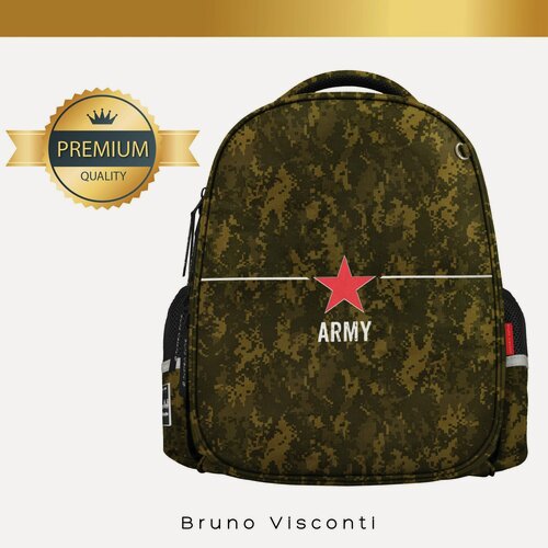 Изображение товара Рюкзак школьный для мальчиков Bruno Visconti "милитари. ARMY" камуфляж арт.12-001-148/10