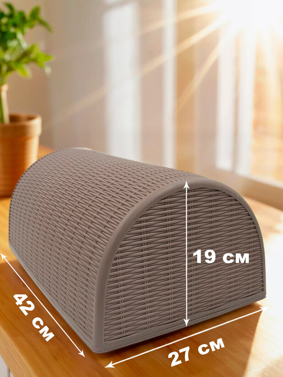 Хлебница DD Style, пластик, с прозрачной крышкой, коричневая, 42x27x19 см — фото 1