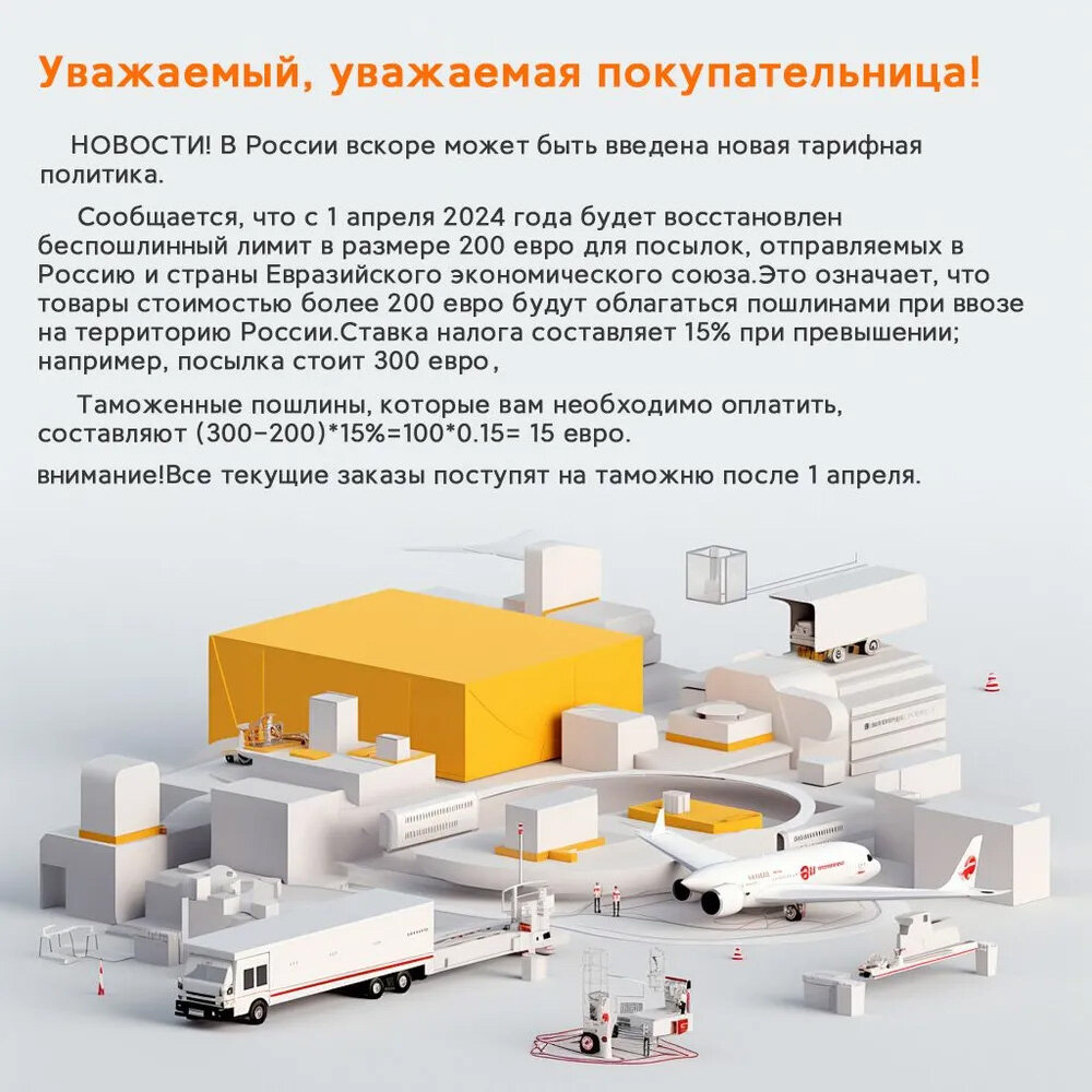 Oukitel Смартфон WP100 TITAN MediaTek Dimensity 7300 16/512 ГБ, черный — фото 1