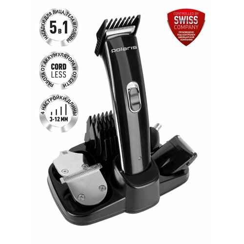 Машинка-триммер Polaris PHC 3015RC 5в1 для стрижки волос и бороды, черный — купить, цена, характеристики