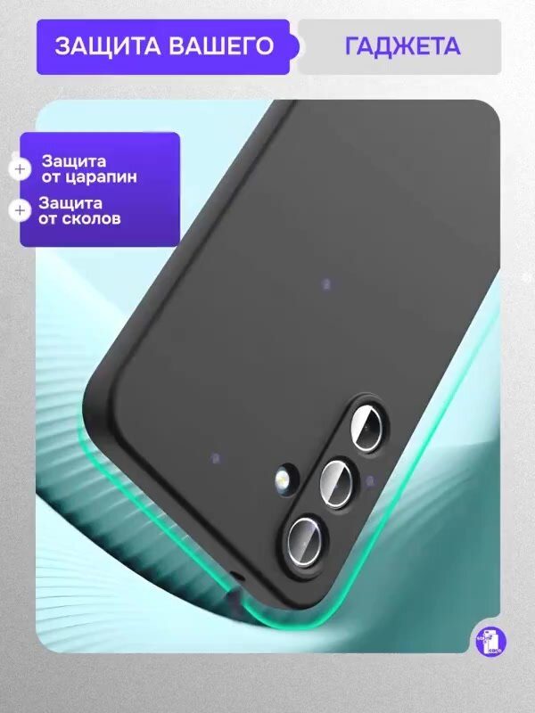 Чехол Silicon Cover на Samsung Galaxy A56 / Galaxy A36 с микрофиброй — фото 1