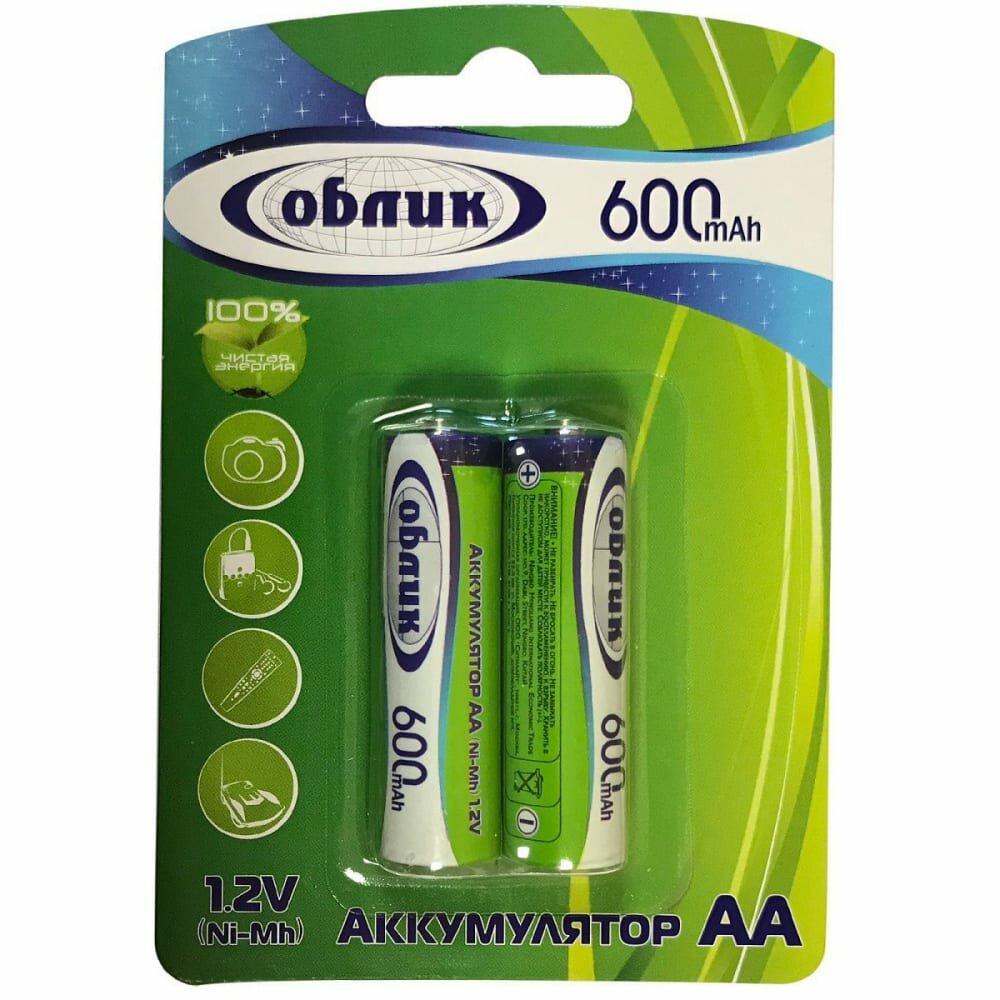 Аккумуляторы Облик Ni-Mh AA - 600 mAh, 2шт, блистер