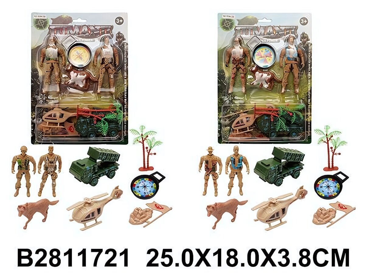 Игровой набор Спецслужба с фигурками, вертолётом, танком и аксессуарами для мальчиков