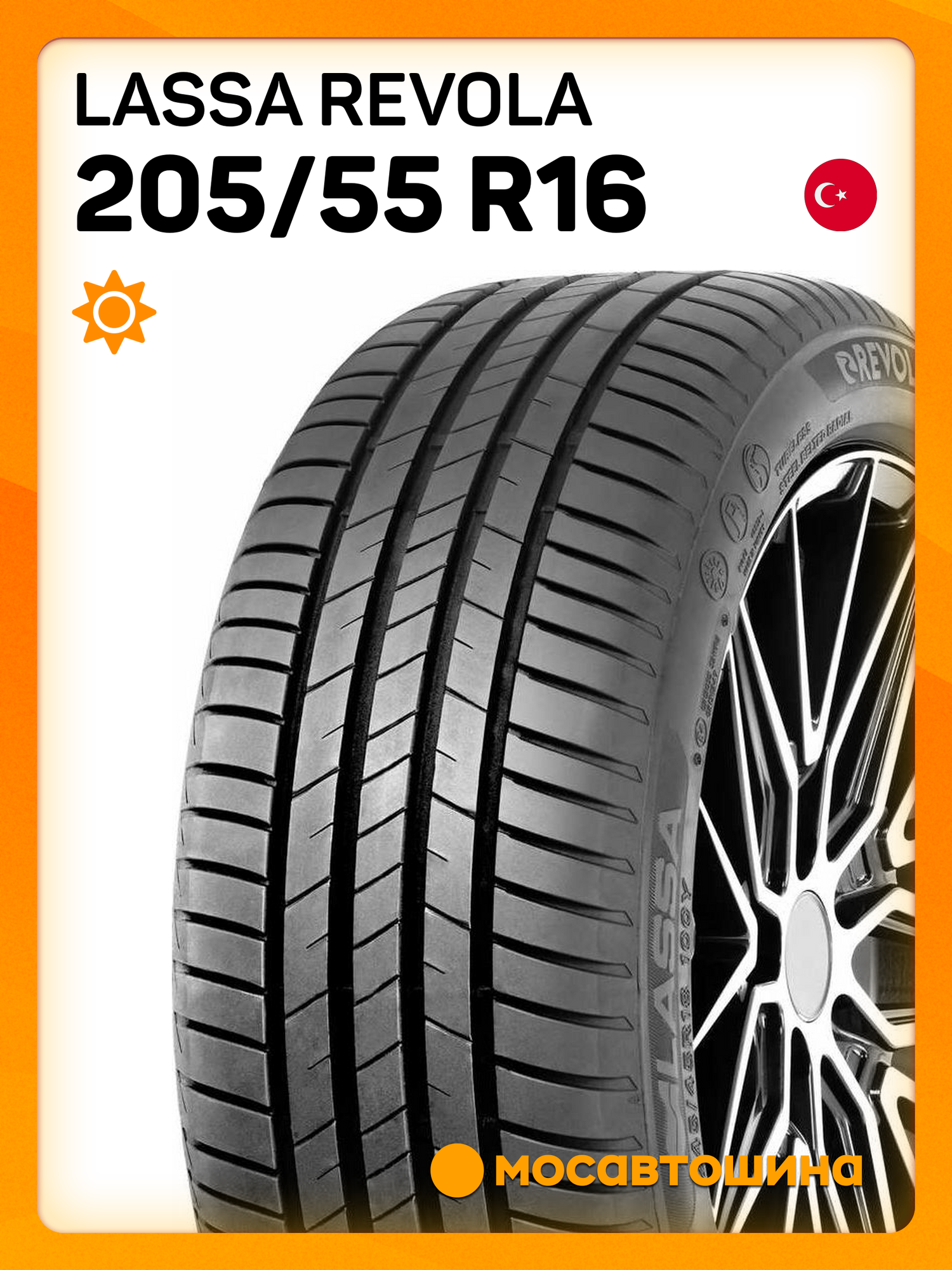 Lassa Revola 205/55 R16 94W XL
