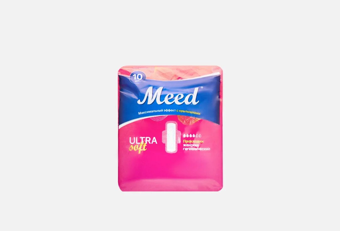 Прокладки Ultra Soft