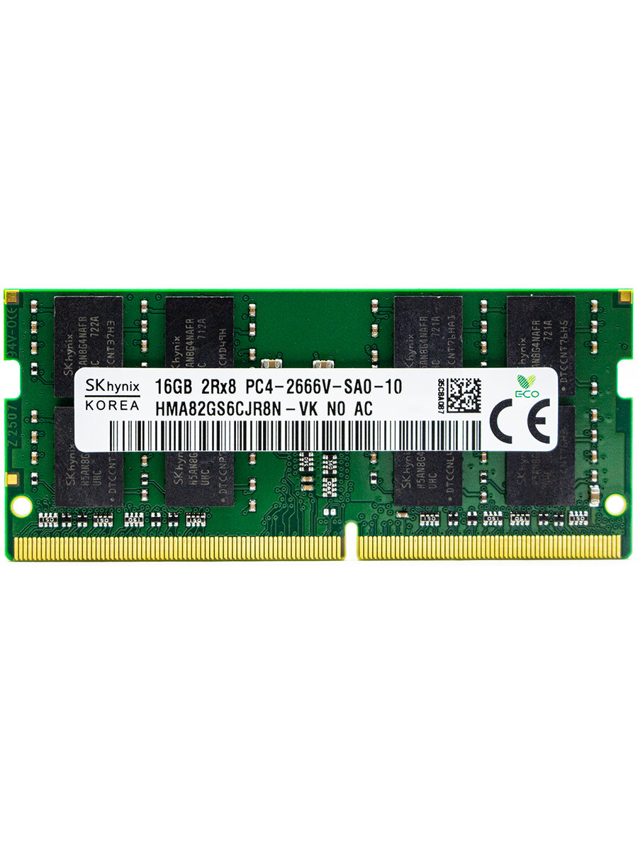 Модуль памяти для ноутбука SODIMM DDR4 16GB PC21300 2666МГц Hynix HMA82GS6CJR8N-VK