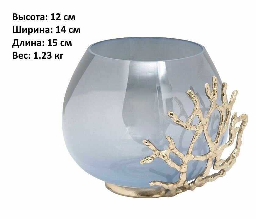 Подсвечник Garda Decor 69-21359 настольный металл стекло цвет золото 12 см.