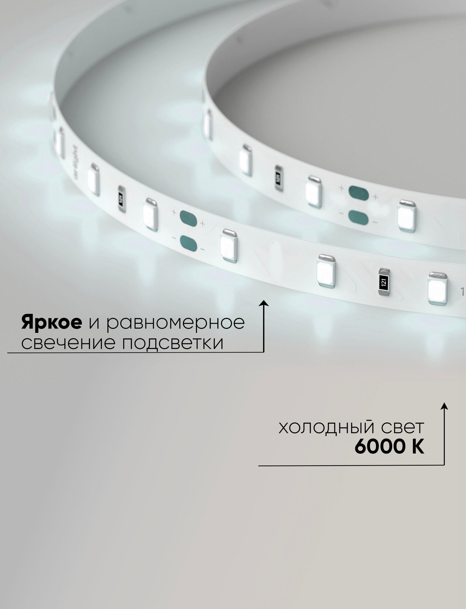 Зеркало шкаф с LED подсветкой в ванную"Элегия" 60x80см правое — фото 1