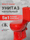 унитаз дора антивсплеск с...