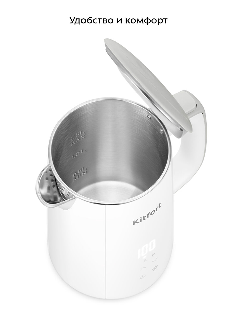 Чайник Kitfort КТ-6718 — фото 1