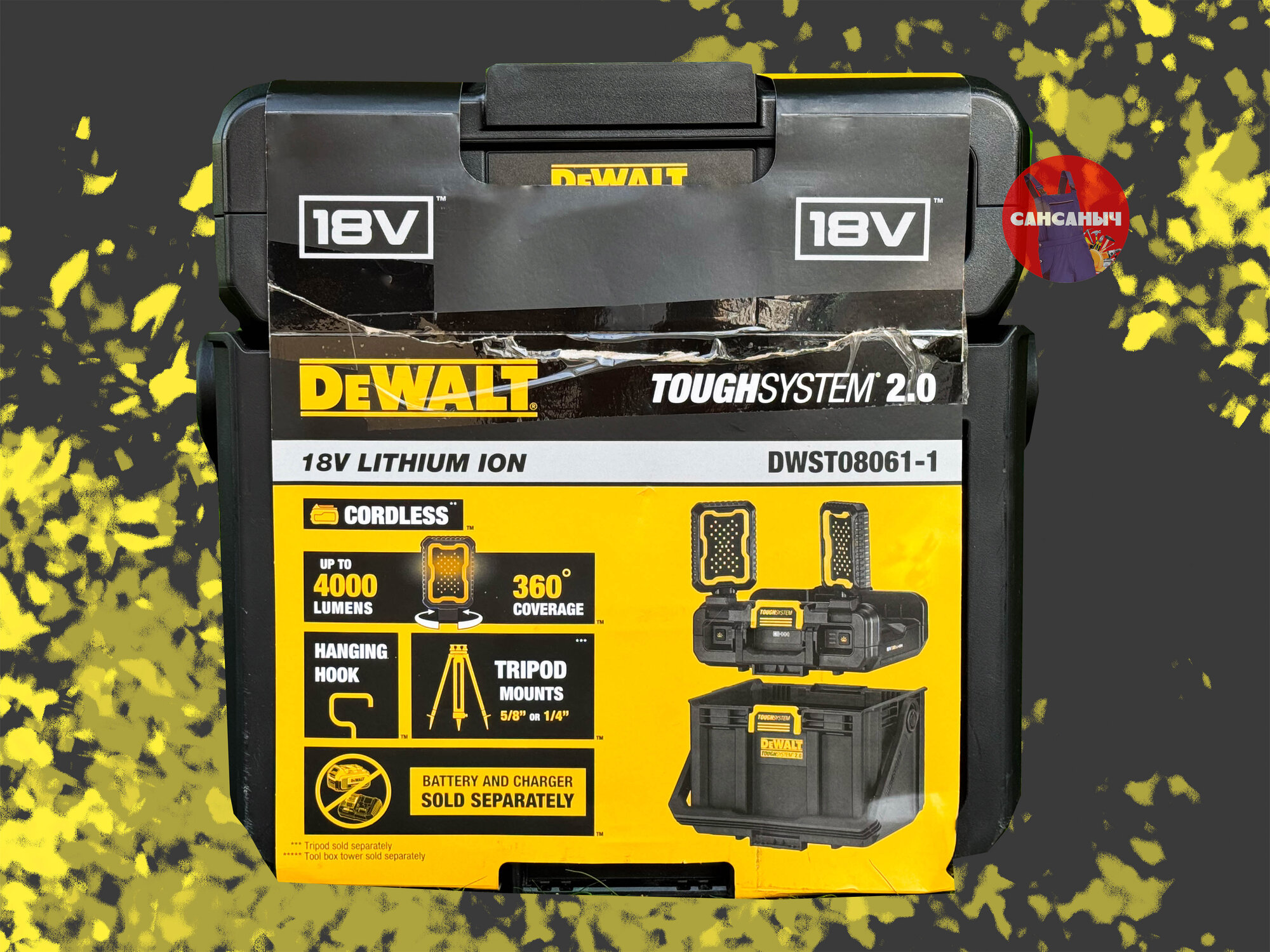Ящик для инструмента DEWALT TOUGHSYSTEM 2.0 c прожекторами DWST08061-1