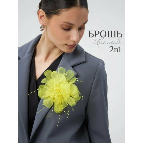 фото Брошь, кристалл, стразы, бисер, 1 шт., желтый bijo