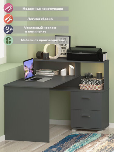 Изображение товара Компьютерный, Письменный стол Финн, угловой, с ящиками, графит, 105x135x91 см