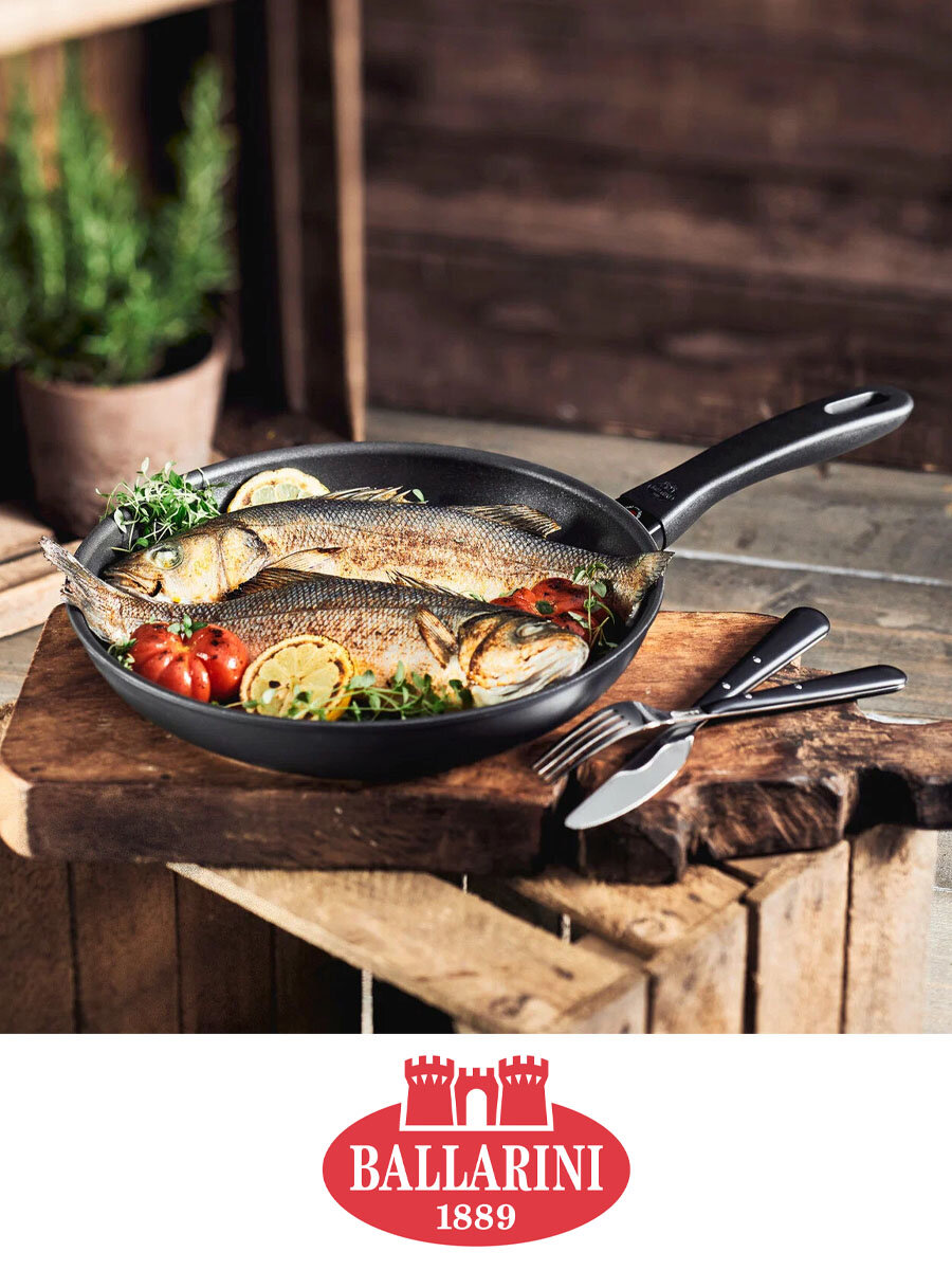 Сковорода Ballarini Avola 24см, индукционная, антипригарное покрытие Keravis Extreme