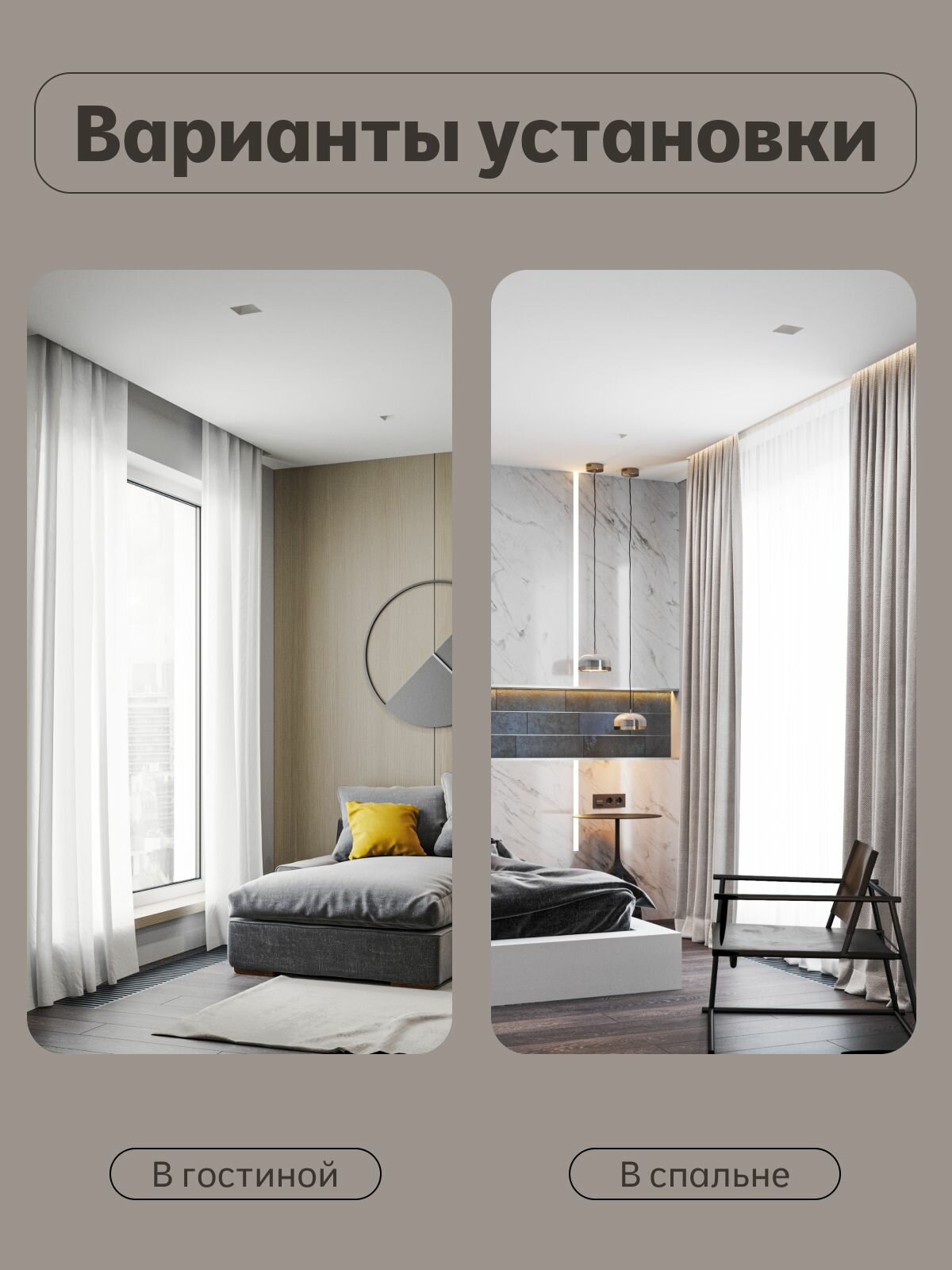 Заглушка торцевая Alteza GAMMA 50 — фото 1