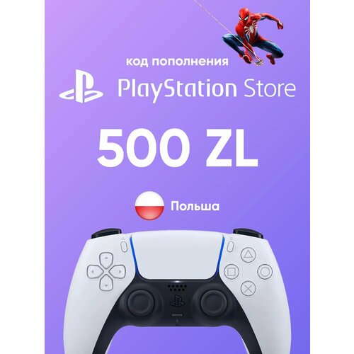 Пополнение счета PlayStation Store на 300 PLN zl Код активации Poland Gift Card Польша 16860₽