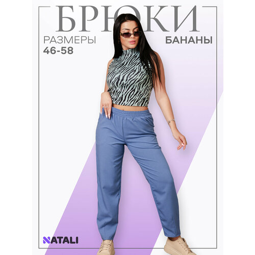 фото Брюки бананы натали суслова, размер 58, джинс