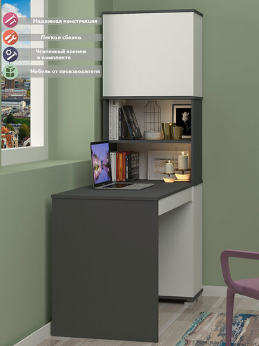 Изображение товара Компьютерный, письменный стол Барри, графит-белый, с ящиком, 62x32x190 см