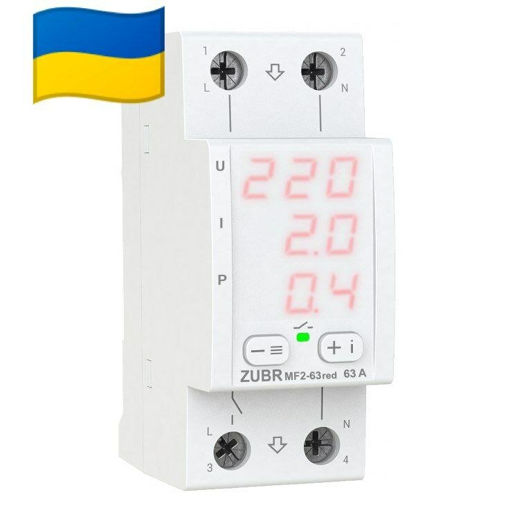 Реле напряжения ZUBR MF2-63 red