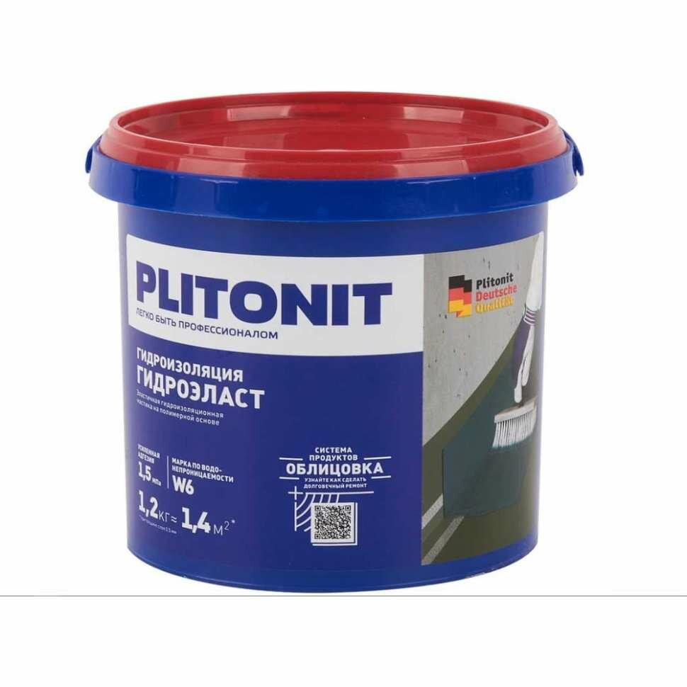 Эластичная гидроизоляционная мастика PLITONIT ГидроЭласт -12 8817 Н007018