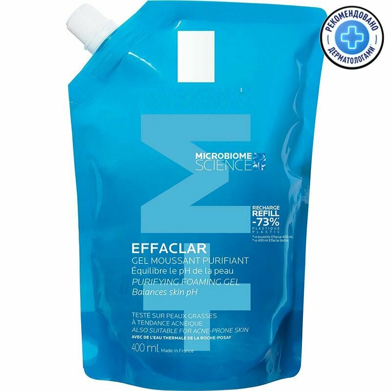 Гель очищающий Effaclar пенящийся для жирной кожи, рефил, 400 мл
