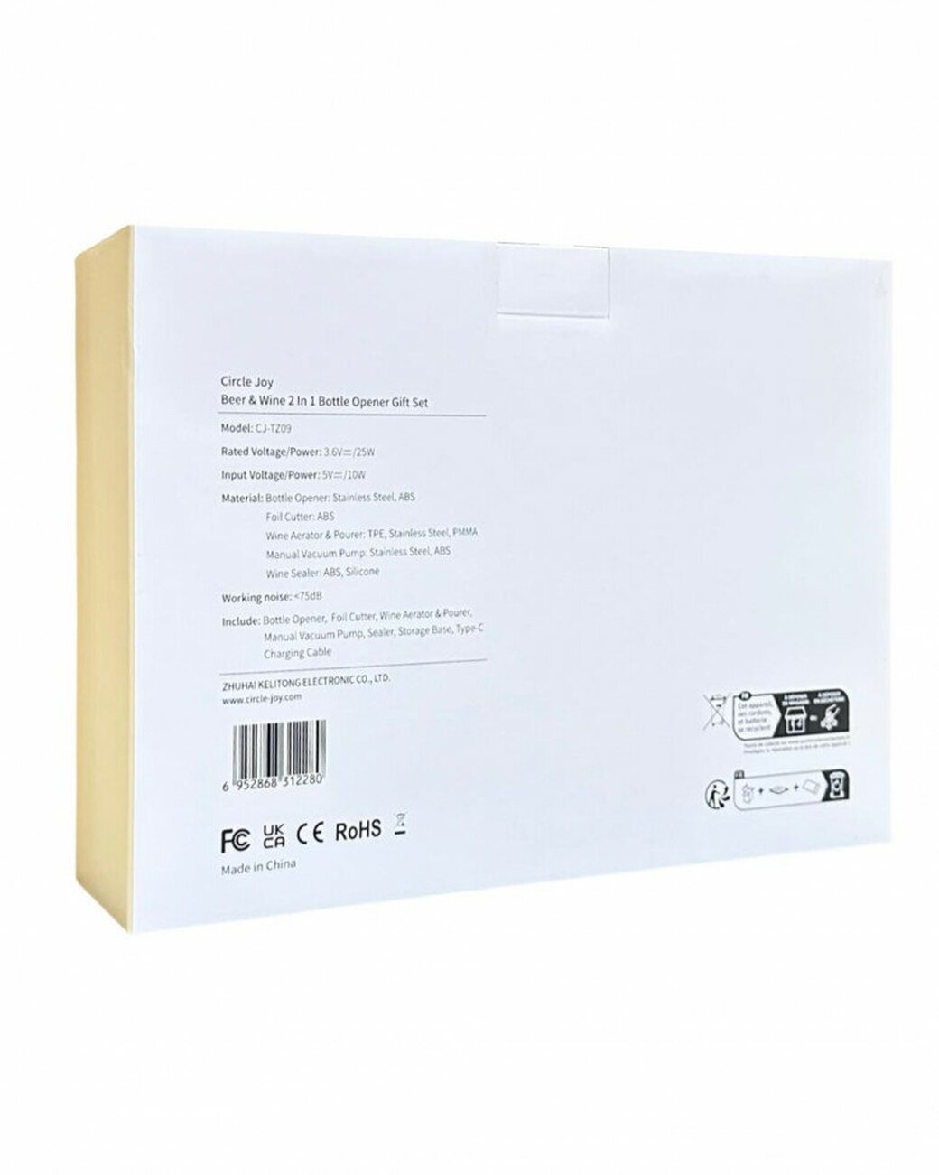 Изображение Винный и пивной набор Circle Joy 2 in 1 Gift Set (CJ-TZ09) черный