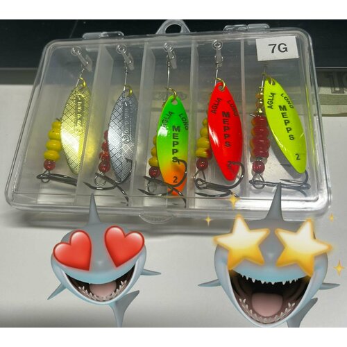 Набор блесен вертушек Mepps AGLIA long №2 набор в коробке Блесна вертушка для ловли на хищную рыбу