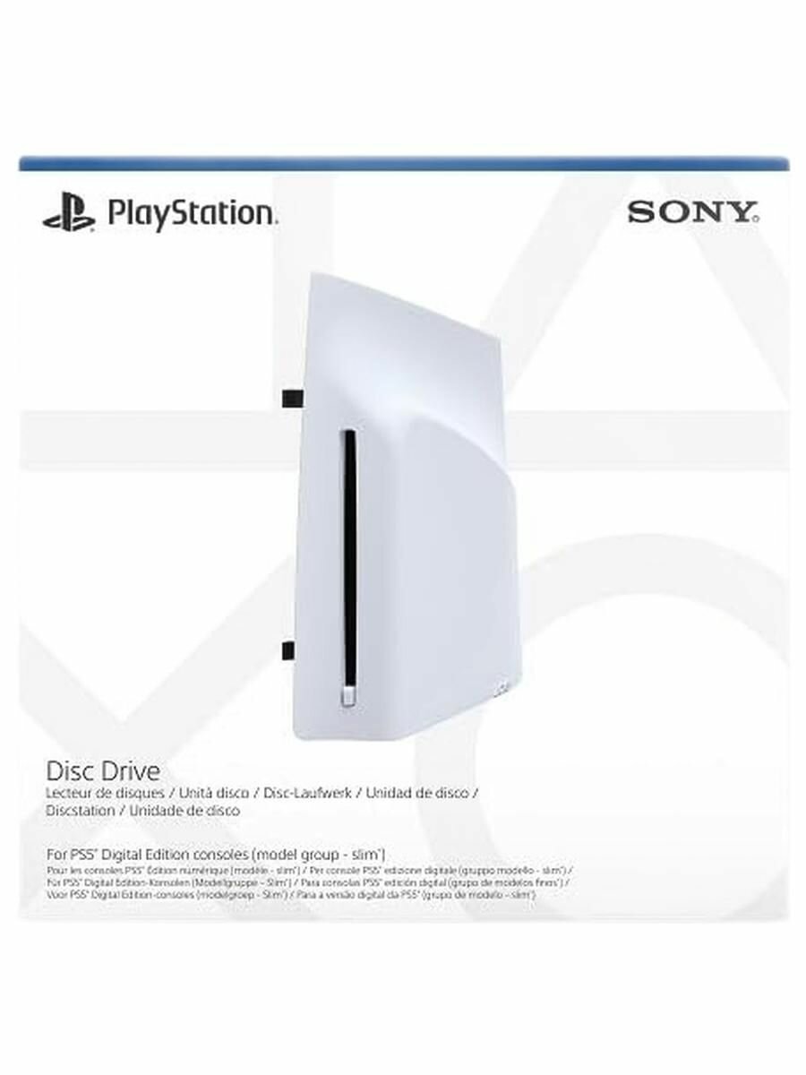 Дисковод для игровой консоли PS5 Slim Digital Edition, PS5 PRO Disc Drive (CFI-ZDD1)