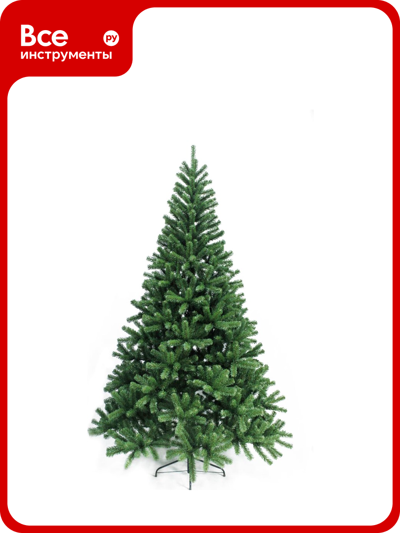 Искусственная ель BEATREES Звездная Light 2.4 м 1011624