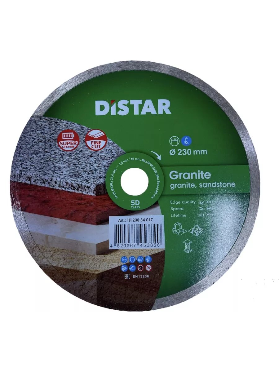 Диск Алмазный по граниту Distar Granit (230x254 мм)