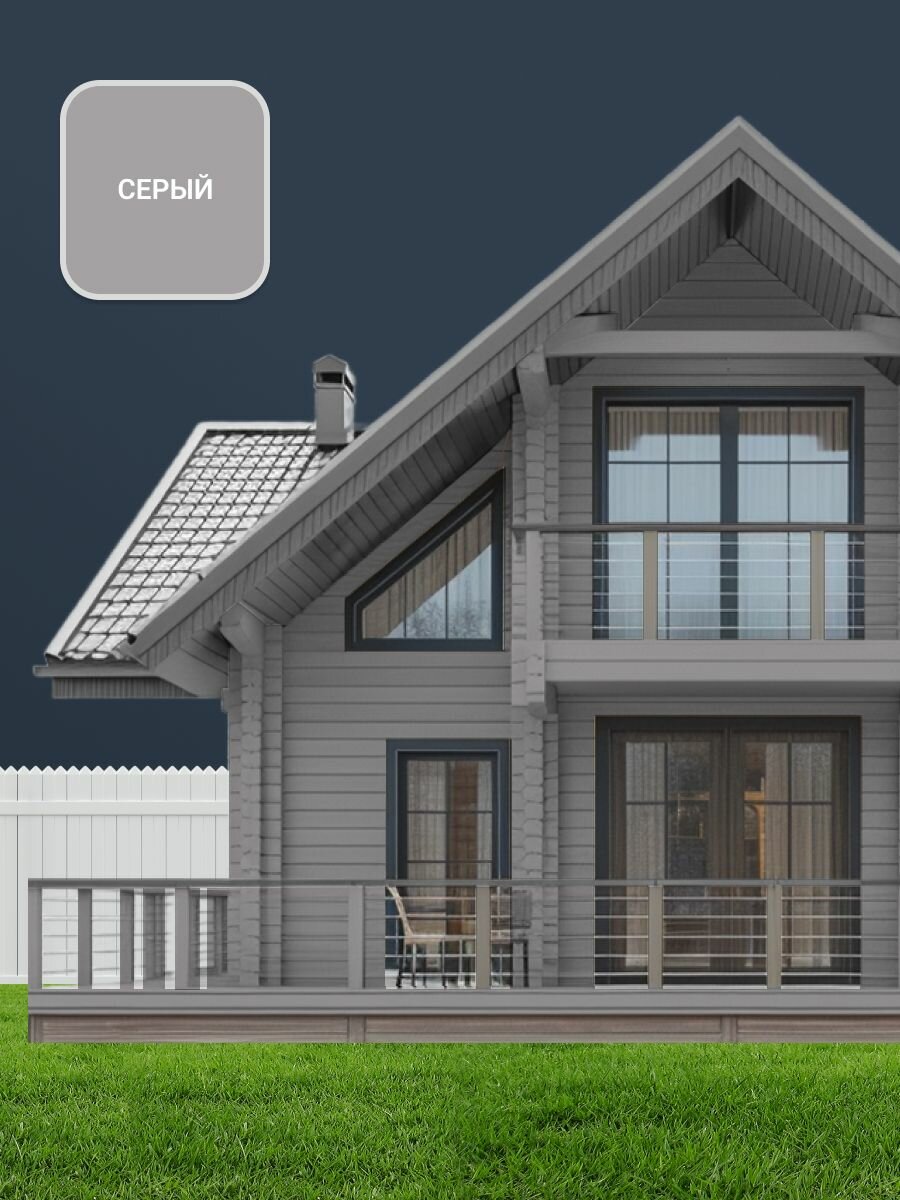 Краска для деревянных фасадов и OSB плит LUNE COLOREE цвет Серый 3кг — фото 1