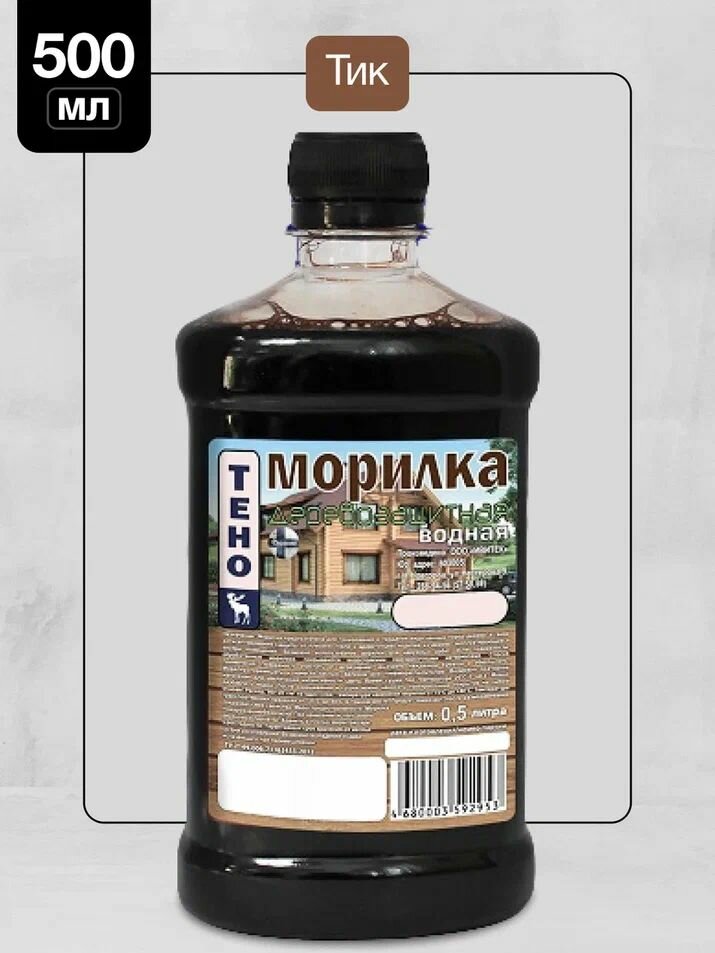 Морилка водная Тено тик 0.5 л