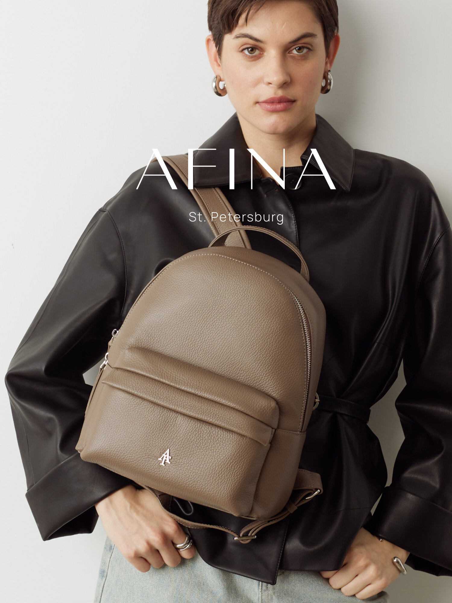 Рюкзак Afina 690