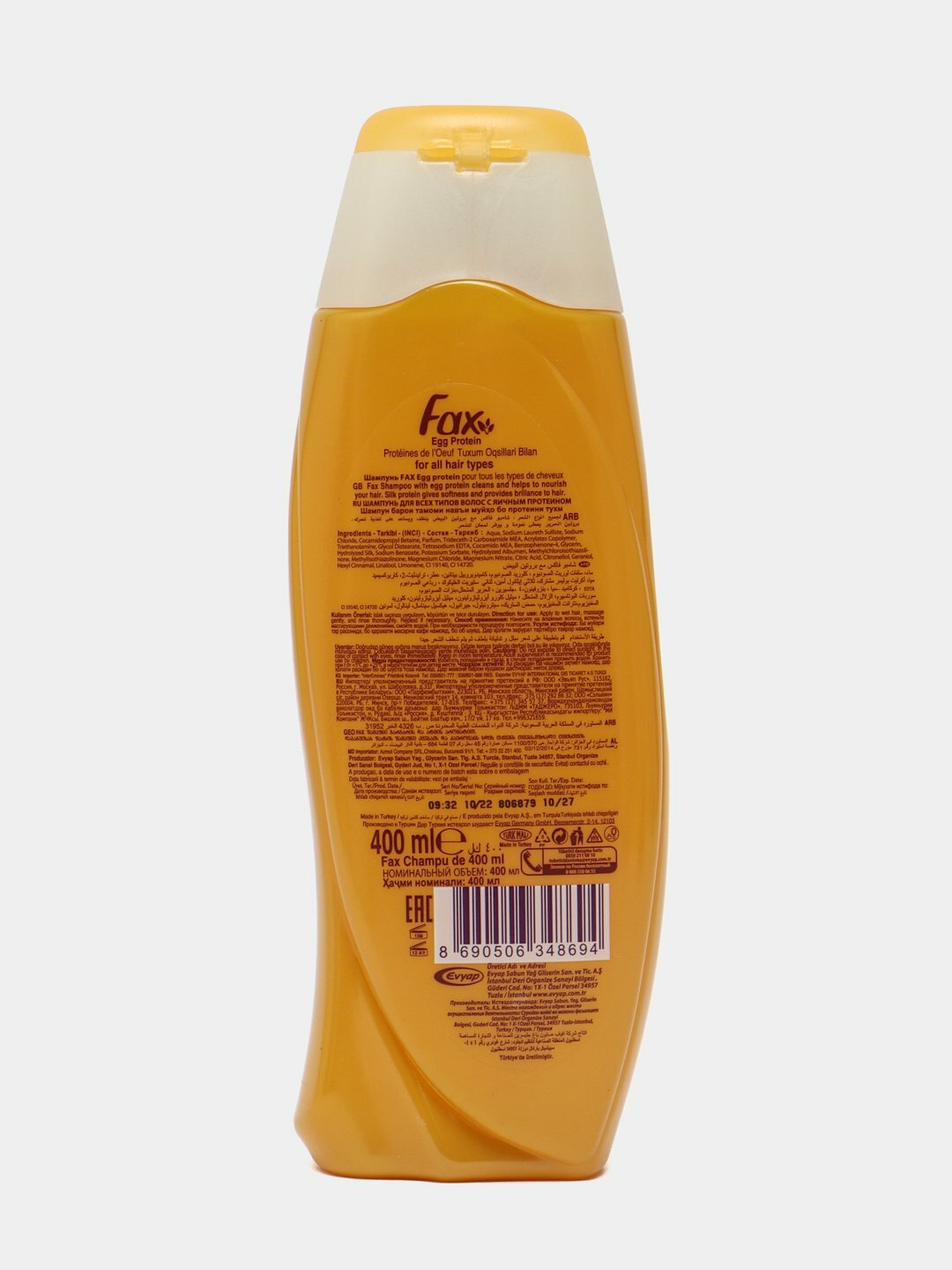 Шампунь Fax Egg Protein, для всех типов волос, 750мл — фото 1