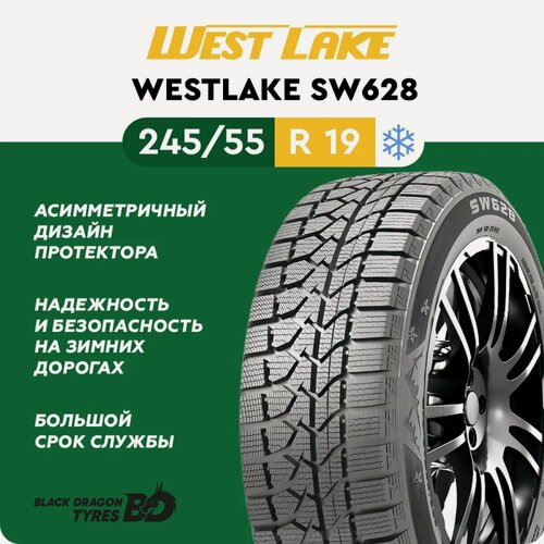 Изображение товара Шины 245/55 R19 103H Westlake SW628, зимние, для внедорожника