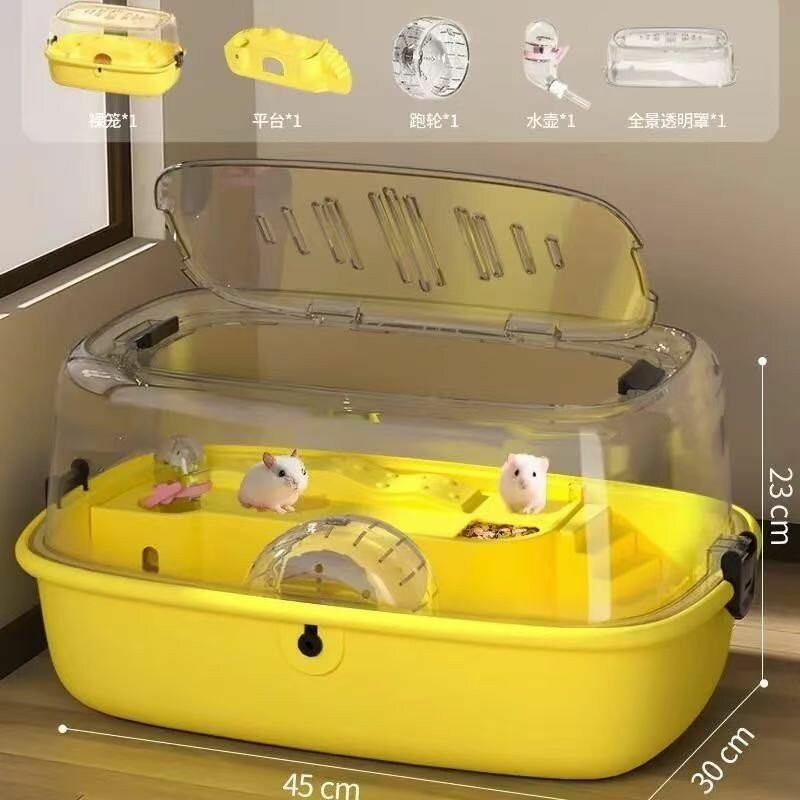 Клетка для хомяка. Акриловая кислота. Двухэтажный, желтый-дом Xiaomi