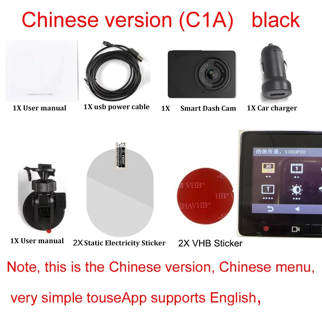 Xiaomi YI умный видеорегистратор для автомобиля ADAS 2,7 экран Full HD 1080P видеорегистратор с ночным видением Обновленная международная версия ADAS, Chinese (C1A), Нет