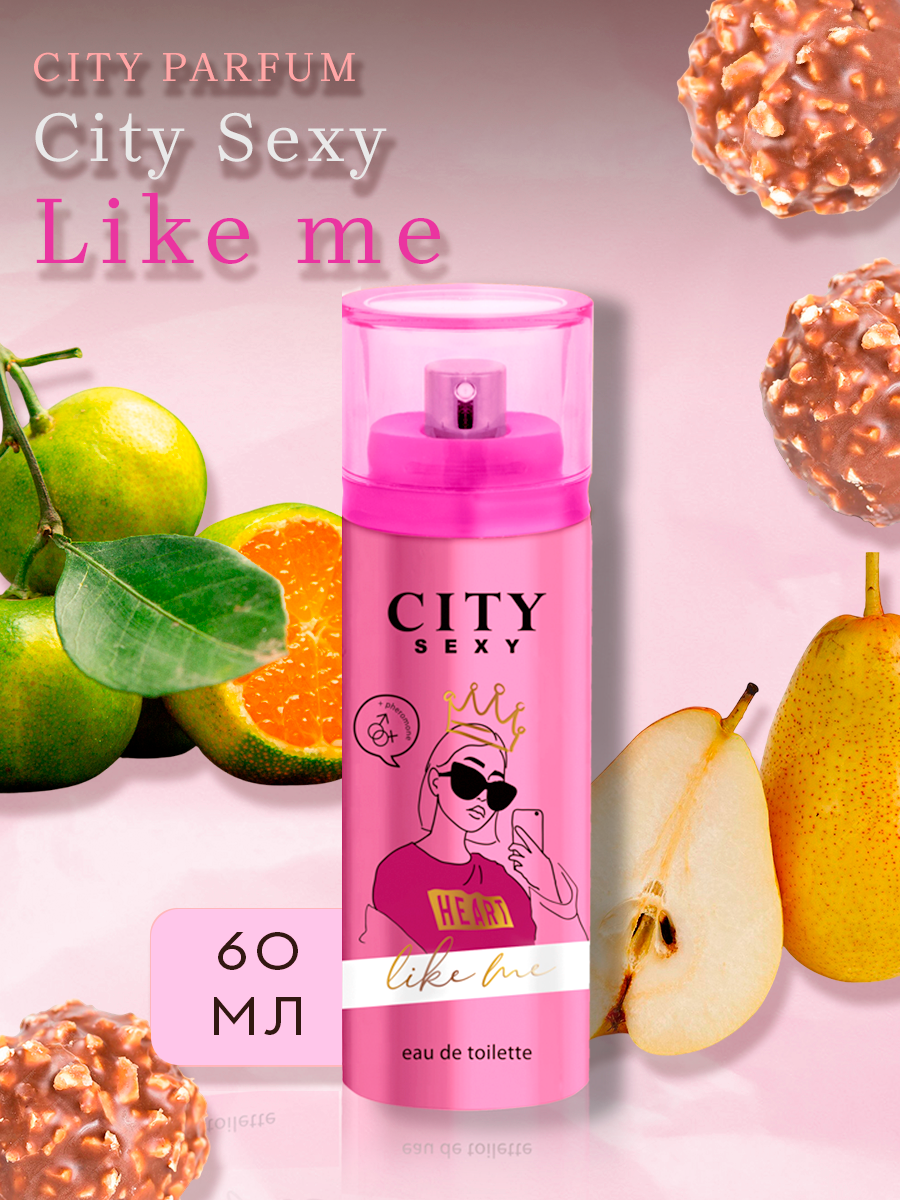 Духи женские с феромонами City Parfum City Sexy Like me 60 мл, арбуз груша