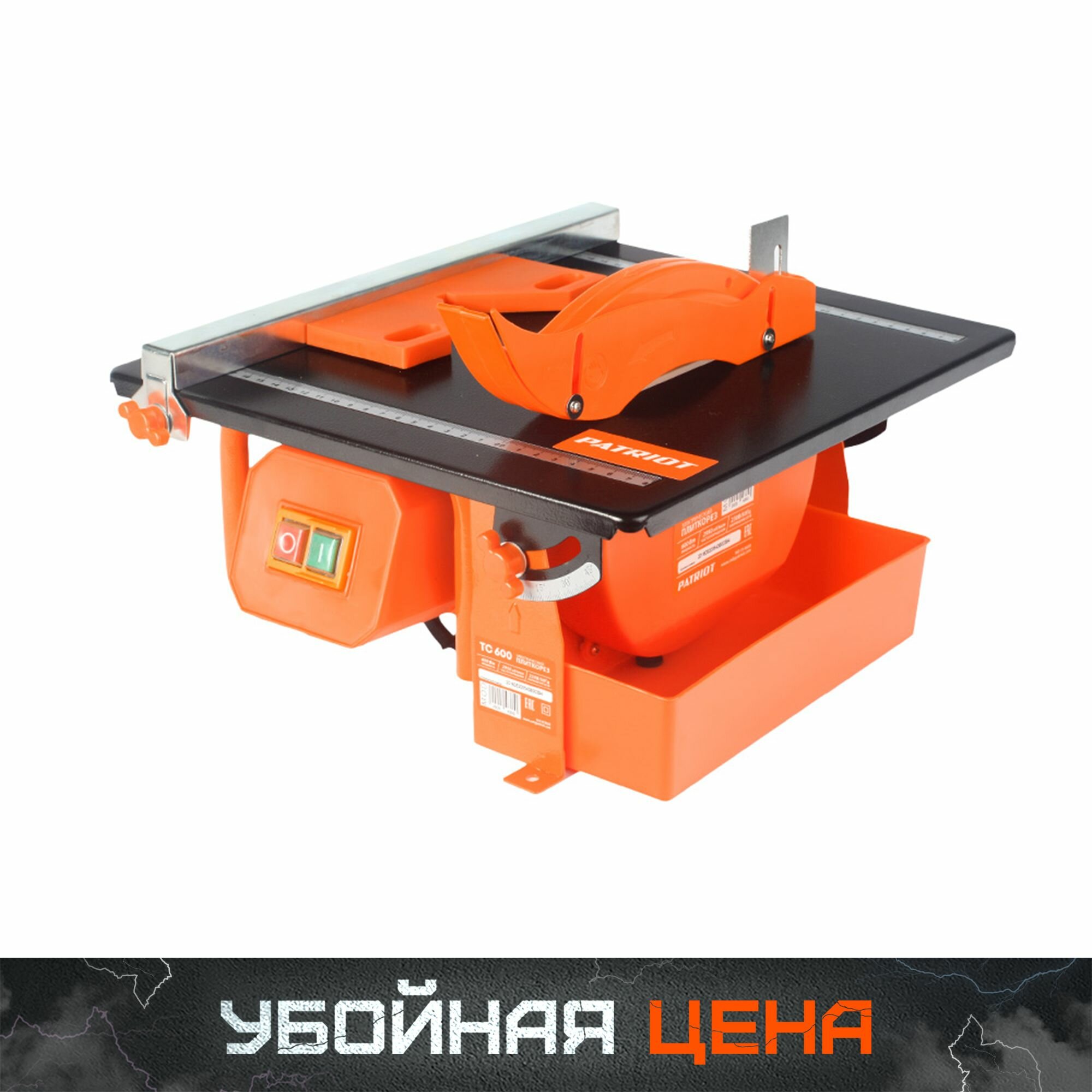 Плиткорез электрический PATRIOT TC 600 160300600