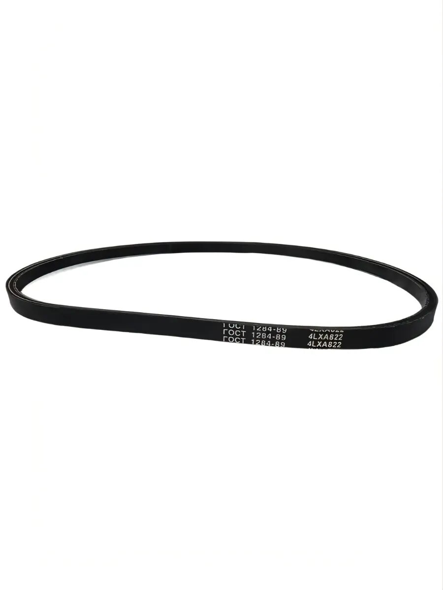 Ремень на снегоуборщик 4LXA822 (клиновой) привода шнека PATRIOT/BRAIT 7856W/7861EW