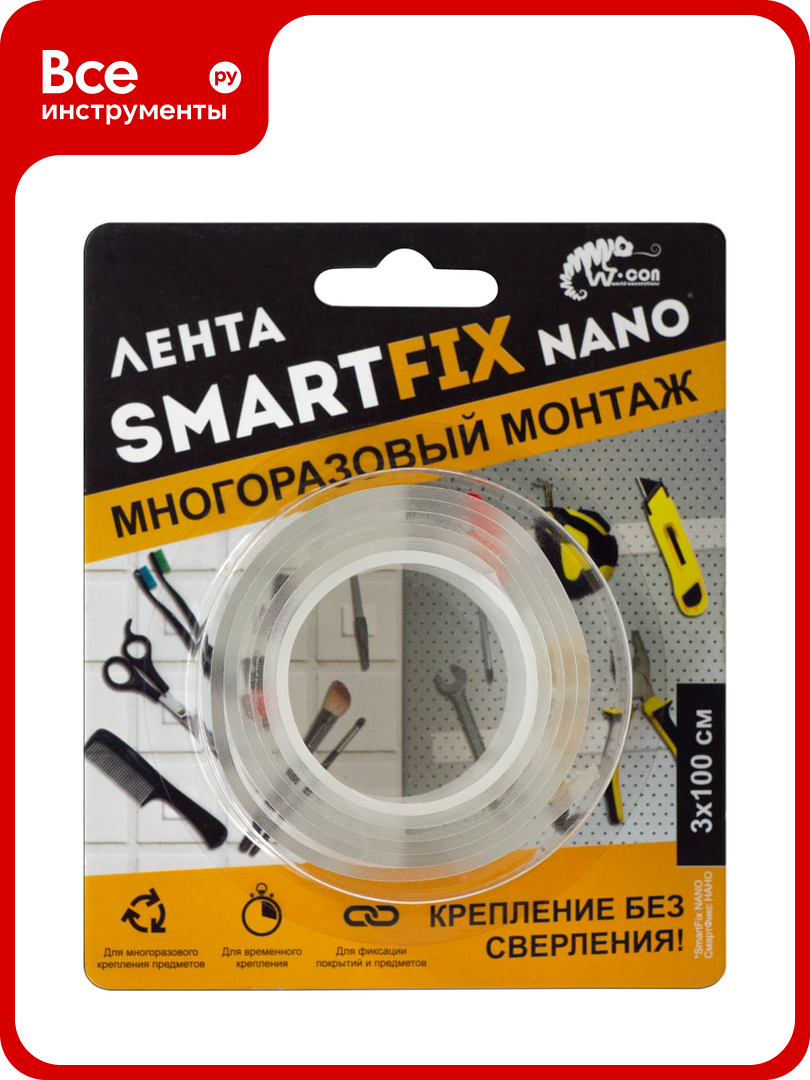 Лента для многоразового монтажа Smart Fix W-con SmartFix NANO 3*100 см 134671